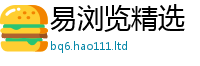2025新奥天天开好彩开奖结果即7777788888管家婆王中王佛祖天书